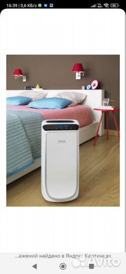 Воздухоочиститель Tefal