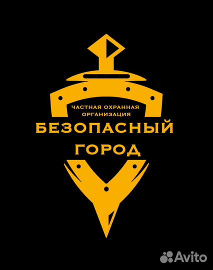 Охранник на птицефабрику