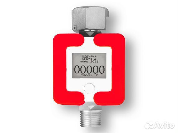Газовый счетчик сгб-3.2 без ТК Красный