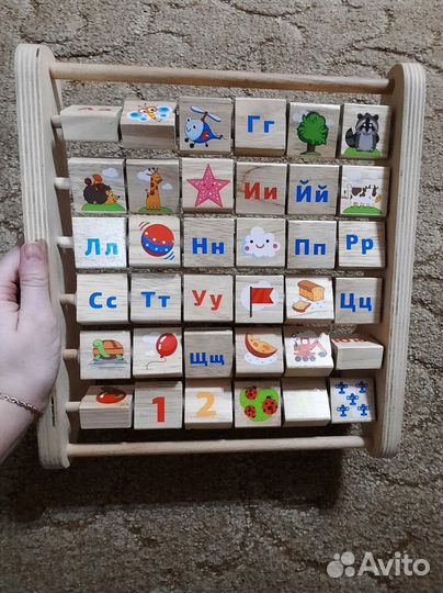 Детская игрушка деревянная азбука