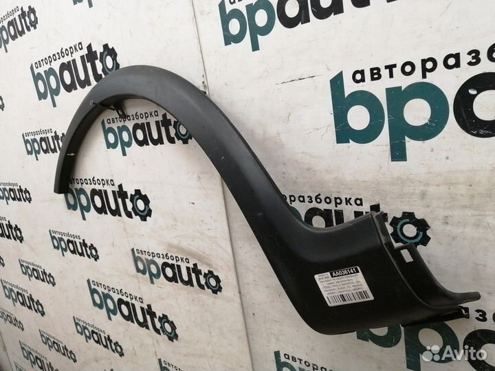 Накладка на крыло передняя левая расширитель