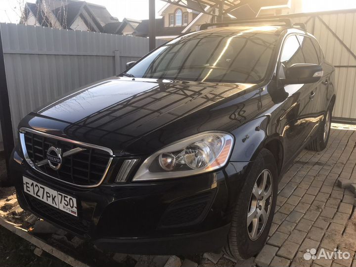 Трансфер в аэропорт