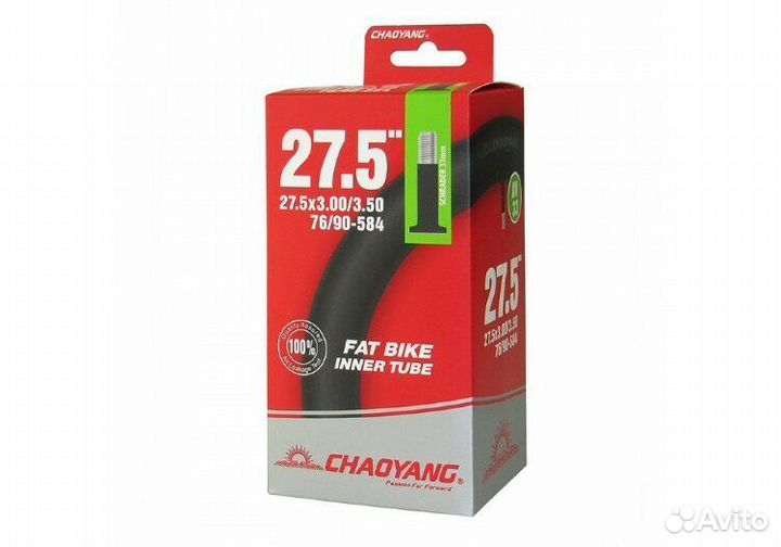 Велокамера chao yang 27,5 х 3,0/3,5 AV 33мм