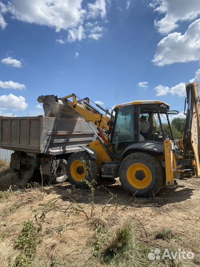 Вывоз мусора