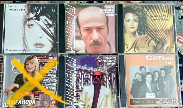 Audio CD: блюз, джаз, классика, лирические песни