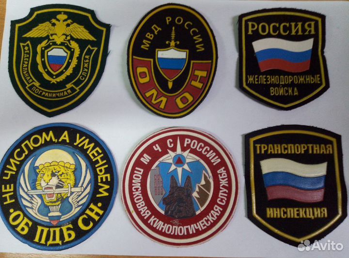 Шевроны в ассортименте