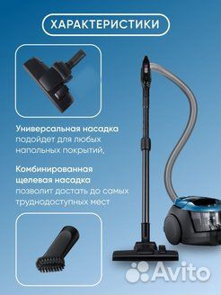 Пылесос Samsung VC18M31A0HU/EV