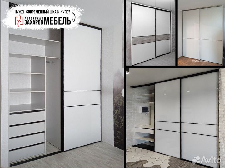 Мебель на заказа в Казани, от производителя