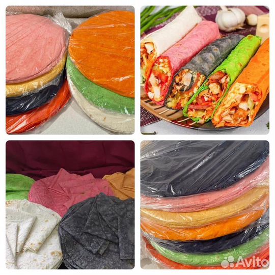 Лаваш для шаурмы