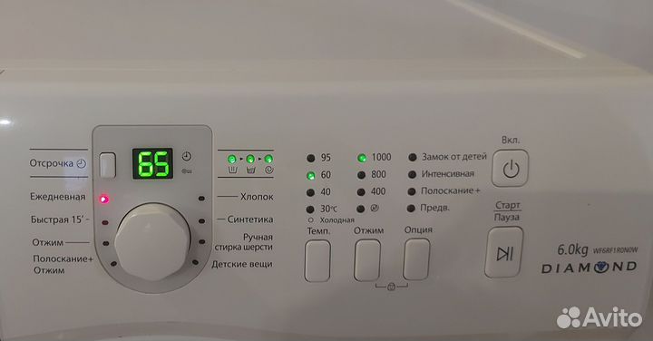 Стиральная машина samsung diamond 6кг