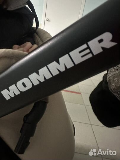 Коляска трансформер 2 в 1