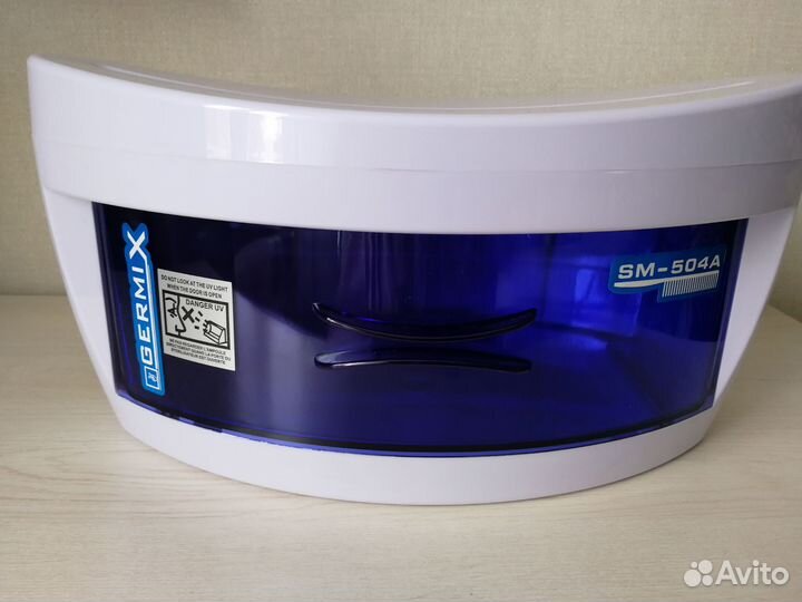 Стерилизатор