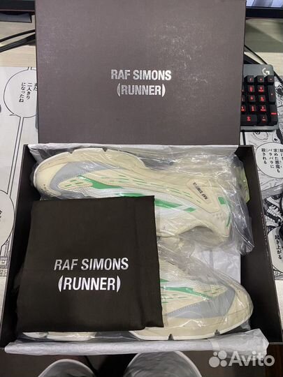 Raf simons ultrasceptre