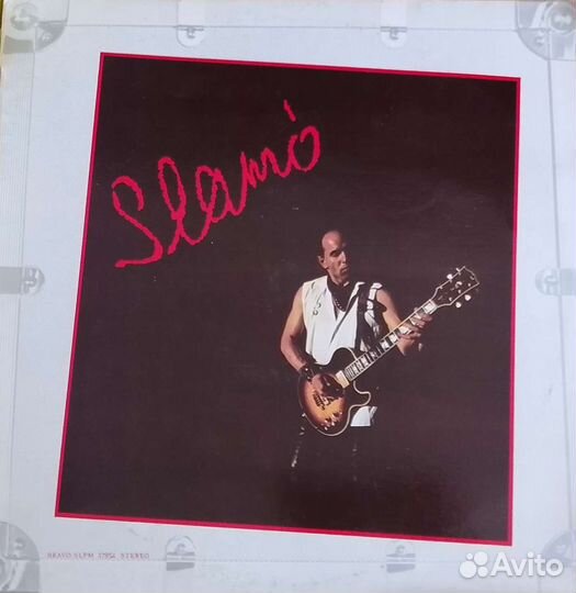 Виниловые пластинки рок