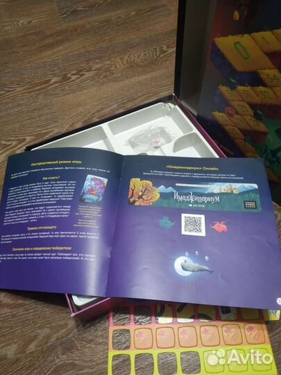 Настольные игры для компании