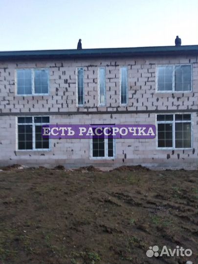 Окна пластиковые пвх