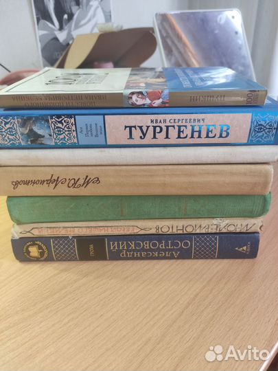 Книги классика для школы