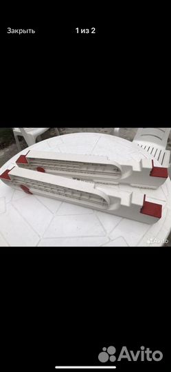 Полозья ванна