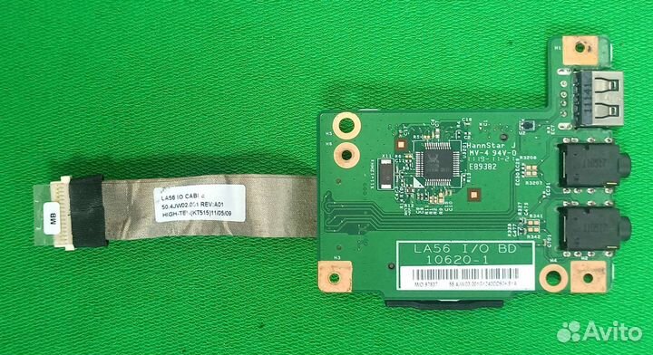 Плата расширения USB AUX CR Lenovo B560