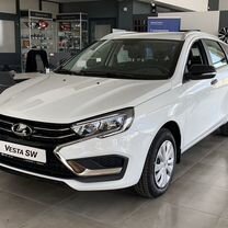 Новый ВАЗ (LADA) Vesta 1.8 CVT, 2024, цена от 1 566 000 руб.