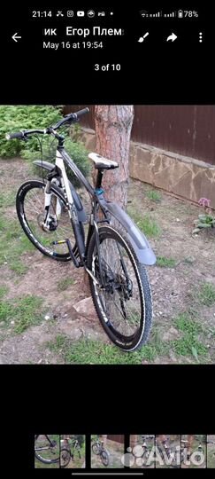 Велосипед bulls 27,5 колеса.Рама XXL