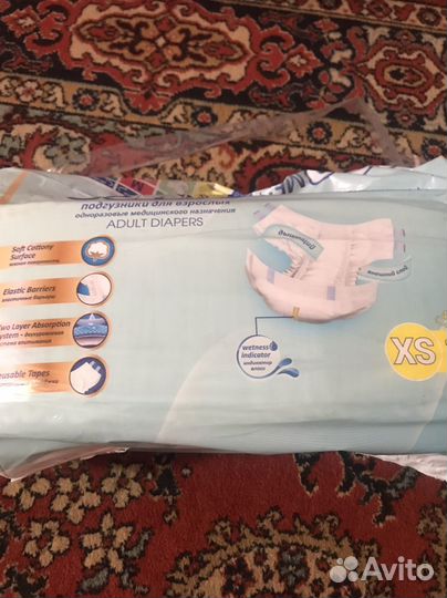 Памперсы размер XS 30шт