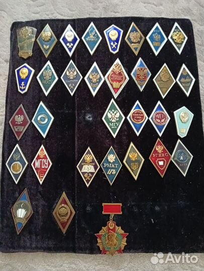 Значки СССР