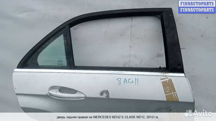 Дверь зад/право Mercedes-Benz E (W212), 2010 2.2 Дизель