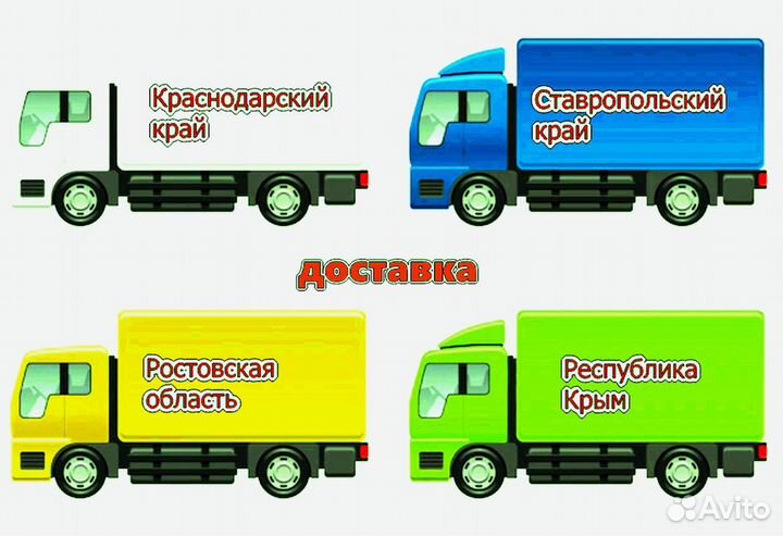 Дверь передняя ваз 2110 Новый любой цвет