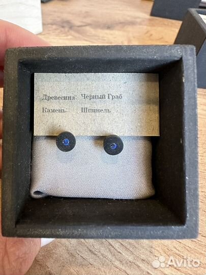 Кольцо с камнем