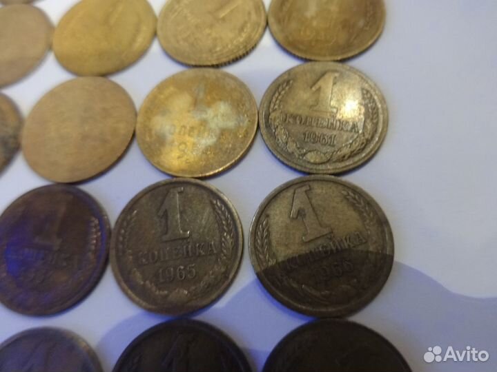 Копейка СССР