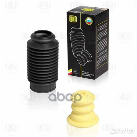 Буфер (отбойник) 1 шт.+кожух 1 шт. (универс. км