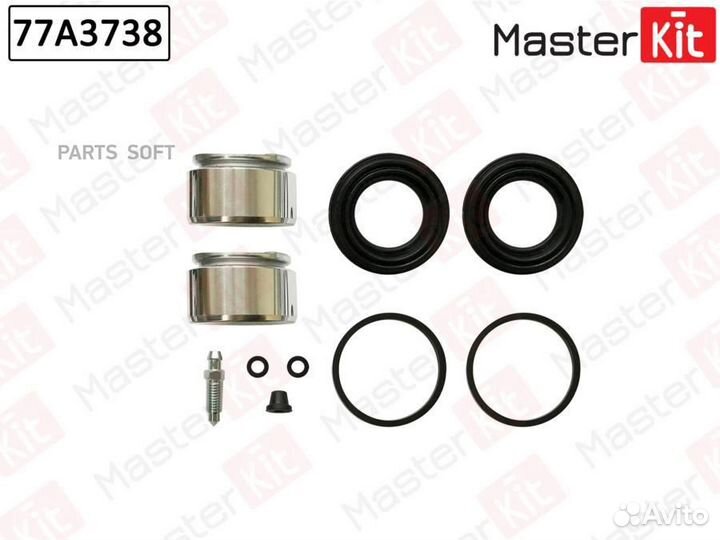 Masterkit 77A3738 Ремкомплект тормозного суппорта