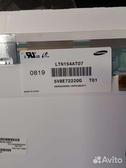 Ltn154at07 Матрица для ноутбука 15.4