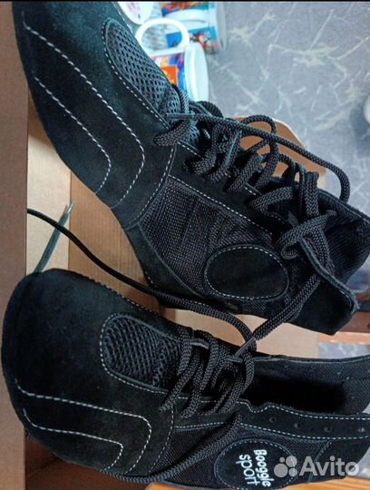 Борцовки для борьбы