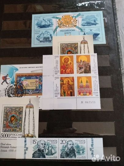 Марки России