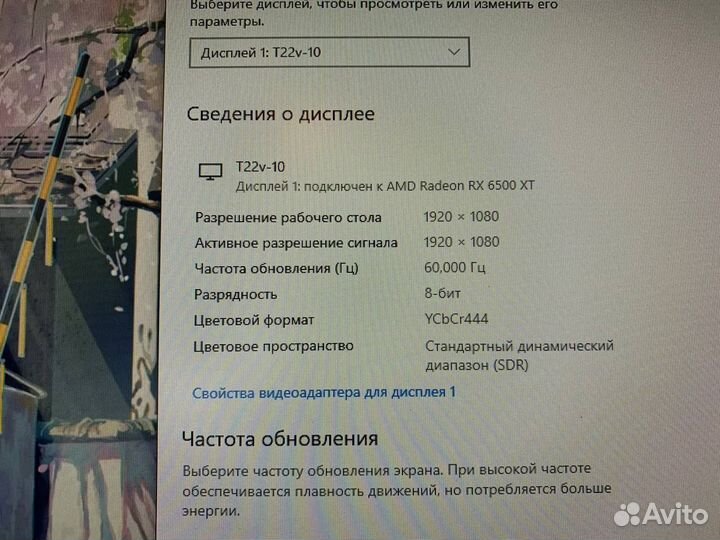 Системный блок intel core i5