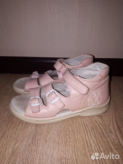 Босоножки для девочки