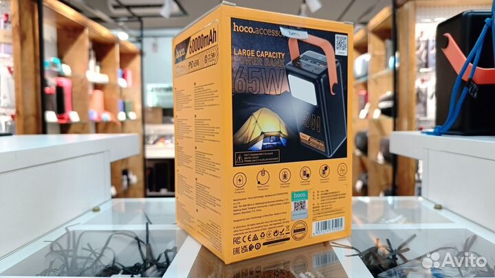 Портативная зарядка 65W 60.000mAh новая