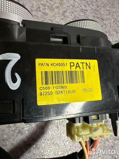 Блок управления печкой Kia Soul 2 PS G4NC 2015