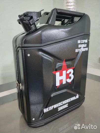 Мини бар 20л Тому у кого всё есть