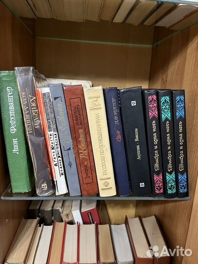 Книги разных жанров