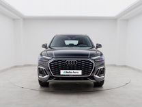 Audi Q5 Sportback 2.0 AMT, 2022, 23 097 км, с пробегом, цена 6 990 000 руб.