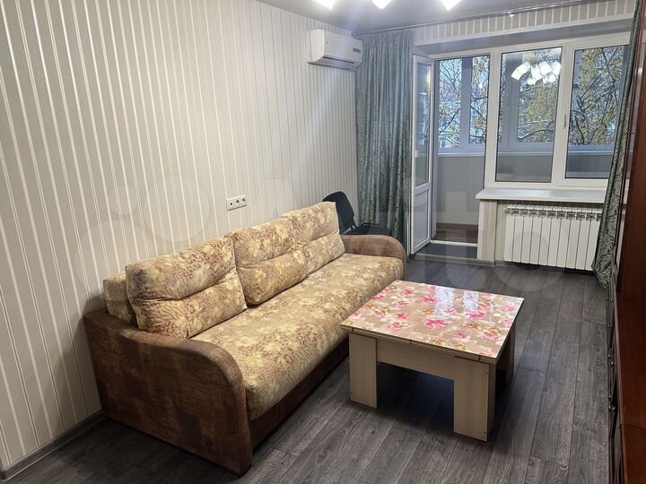 2-к. квартира, 44,7 м², 2/9 эт.