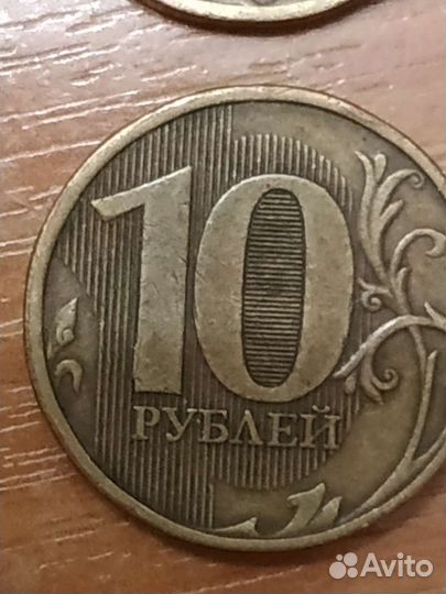 Монеты с заводским браком