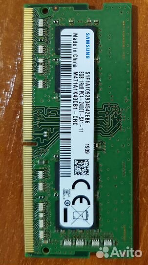 Оперативная память Samsung SO-dimm DDR4 16 Gb