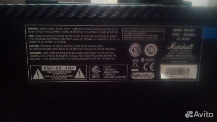 Новый комбо для электрогитары Marshall MG10CF