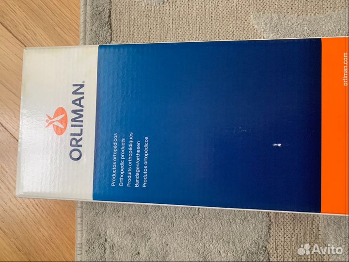 Корректор осанки Размер 4