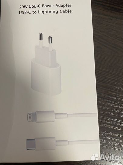 Зарядное устройство на iPhone 20w + кабель