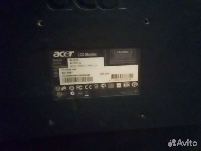 Монитор Acer AL1916A 1280x1024, 75 Гц TN